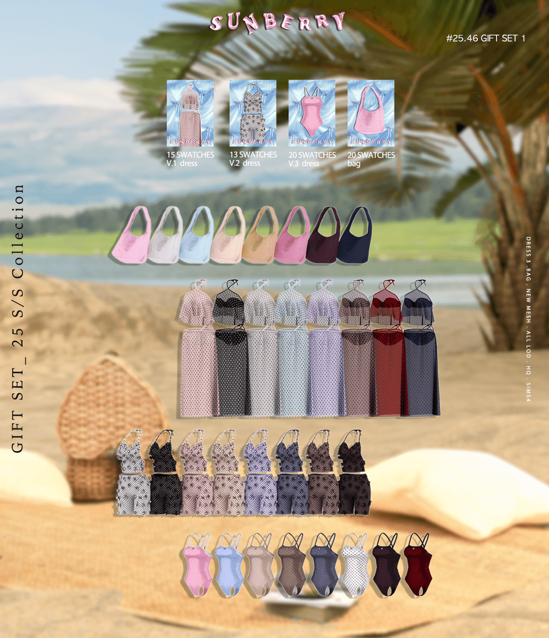 Галерея мода Летняя коллекция S:S Collection #1